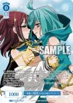 OS02/R02-079 RR 魔法少女の矜持 マジアアズール