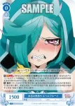 (簽名)OS02/R02-079SP SP 魔法少女の矜持 マジアアズール