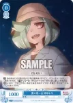 OS02/R02-084 C 臨戦態勢 ルベルブルーメ