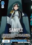(簽名)OS02/R02-089SP SP 世界征服を目指して ロードエノルメ