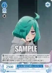 OS02/R02-090S SR 卑劣な罠 マジアアズール