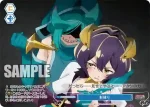 OS02/R02-P11 PR 影繰り