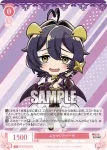 OS02/R02-P13 PR ぷちマジアベーゼ