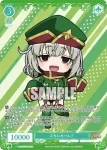 OS02/R02-P14S PR ぷちレオパルト