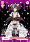 OS02/R02-P19 PR 溢れ出す熱情 マジアベーゼ