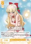 OS02/R02-T02 TD 聖なるクリスマス マジアサルファ
