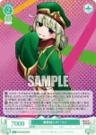 OS02/R02-T06 TD "友達"のその先へ ロコムジカ&ルベルブルーメ