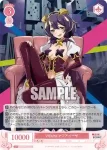 OS02/R02-T15 TD 魔法少女オタク 柊うてな
