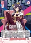 (簽名)OS02/R02-T16SP SP Villains マジアベーゼ