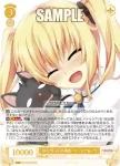 (簽名)OS03/R03-002SSP SSP 抑えきれない愛の光 ルーシア