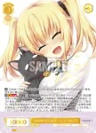 OS03/R03-004 R 冥界からやってきた皇女 パトリシア