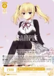 OS03/R03-004 R 冥界からやってきた皇女 パトリシア