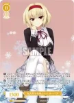 (簽名)OS03/R03-005SP SP 妹大好きお姉ちゃん ルーシア