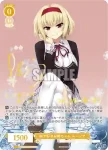 (簽名)OS03/R03-005SP SP 妹大好きお姉ちゃん ルーシア