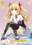 OS03/R03-009 C 海の向こう側 パトリシア