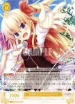 OS03/R03-012 C 目指せアイドル ユウラシア