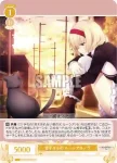 OS03/R03-018 C 重い女度880% ルーシア
