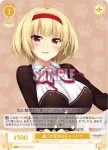 OS03/R03-018S SR 重い女度880% ルーシア