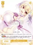 OS03/R03-018S SR 重い女度880% ルーシア