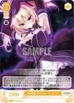 OS03/R03-020S SR 護るための剣 ルーシア