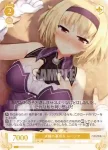 OS03/R03-024 C 輝ける舞台 ユウラシア＆ノラ
