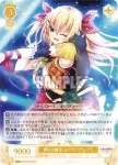 OS03/R03-024 C 輝ける舞台 ユウラシア＆ノラ