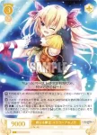 OS03/R03-024 C 輝ける舞台 ユウラシア＆ノラ