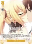OS03/R03-027 C 月がきれいね