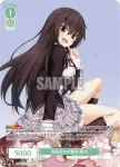 OS03/R03-031OFR OFR 真面目な幼馴染 黒木