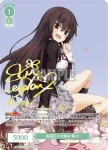 OS03/R03-032 R 家事はお任せ シャチ