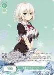 (簽名)OS03/R03-032SP SP 家事はお任せ シャチ