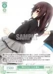 OS03/R03-034 R 伸ばせなかった手 黒木
