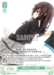 OS03/R03-035 R 湯上り シャチ