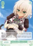 OS03/R03-036 R お付き合いの障害 シャチ＆ノラ