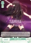 (簽名)OS03/R03-055SP SP 天真爛漫なバイトギャル 明日原
