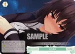 OS03/R03-052 C 涙の理由