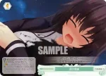 OS03/R03-052 C 涙の理由