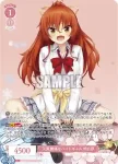 (簽名)OS03/R03-055SP SP 天真爛漫なバイトギャル 明日原