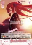 OS03/R03-060 R 不器用な想い ノブチナ