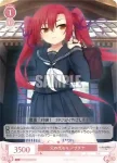 OS03/R03-063S SR 親友への手紙 田中ちゃん