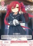 OS03/R03-065 C ぶっきらぼうな不良少年 井田