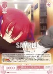 OS03/R03-072S SR 夢の中へ ノブチナ＆ノラ