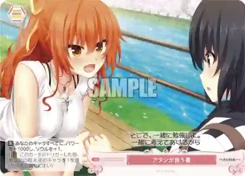 OS03/R03-075S SR アタシが救う番