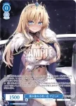 OS03/R03-077 RR 積み重ねる思い出 アイリス