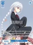 (簽名)OS03/R03-078SP SP 私の幸せ ノエル