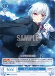 OS03/R03-093 C 好きになれた自分 ノエル＆ノラ