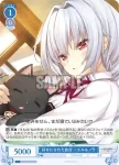 OS03/R03-093 C 好きになれた自分 ノエル＆ノラ