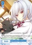 OS03/R03-093 C 好きになれた自分 ノエル＆ノラ
