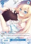 OS03/R03-095S SR 戦略的幼児退行 アイリス