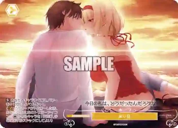 OS03/R03-P03 PR 永い日